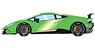 Lamborghini Huracan Performante 2017 Pearl Green (Diecast Car)