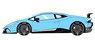 Lamborghini Huracan Performante 2017 Baby Blue (Diecast Car)