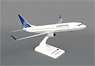 737-800 コパ航空 W/Winglets (完成品飛行機)