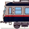 16番(HO) 相模鉄道旧 5000系 4両編成セット (4両セット) (塗装済み完成品) (鉄道模型)