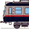 1/80(HO) Sagami Railway Series 5000 Two Car Formation Set (2-Car Set) (Unassembled Kit) (Model Train)