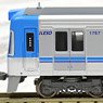 Keio Series 1000 Light Blue (5-Car Set) (Model Train)