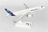 A320-200 ハウスカラー `Neo Engines` (完成品飛行機)