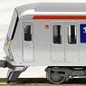 Tsukuba Express Series TX-2000 `TX Fruit Train` (6-Car Set) (Model Train)