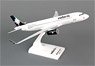 A320-200 ボラリス航空 (完成品飛行機)