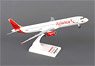 A321 アビアンカ航空 (ギア付) (完成品飛行機)