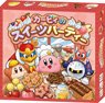 Kirby`s Dream Land Kirby`s Sweets Party (Anime Toy) (Board Game)