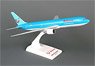 767-300 TUI航空 ブリタニア (完成品飛行機)
