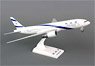 777-200 El Al (w/Gear) (Pre-built Aircraft)