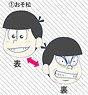 Osomatsu-san Osomatsu Cushion (Anime Toy)