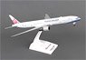 777-300 China Airlines (w/Gear) (Pre-built Aircraft)