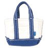 Casual Tote Bag (Blue) (Fashion Doll)