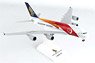 A380-800 シンガポール航空 建国50周年記念塗装 (ギア付) (完成品飛行機)