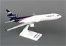 MD-11 ワールドエアウェイズ (完成品飛行機)