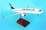 737-800 WestJet Airlines (w/Wooden Stand, Gear) (Pre-built Aircraft)