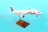737-800 Alaska Airlines Eskimo/Flowers (w/Wooden Stand, Gear) (Pre-built Aircraft)
