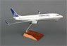 737-800 Copa Airlines (w/Wooden Stand, Gear) (Pre-built Aircraft)