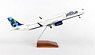 A321 ジェットブルー航空 Mint (木製スタンド ギア付) (完成品飛行機)