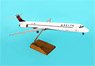 MD-80 Delta Air Lines 2007 Color (w/Wooden Stand, Gear) (Pre-built Aircraft)