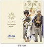[Kamigami no Asobi] Premium Ticket Case D Egyptian Mythology (Anime Toy)
