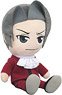 Ace Attorney Reiji Mitsurugi (S) (Anime Toy)