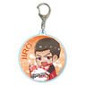 Gyugyutto A Little Big Acrylic Key Ring Dive!!/Jiro Hirayama (Anime Toy)