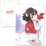 Saekano: How to Raise a Boring Girlfriend Flat Clear File B (Anime Toy)