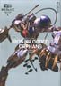 Mobile Suit Gundam: Iron-Blooded Orphans Mechanics & World 2 (Art Book)