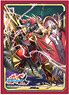 Buddy Fight Sleeve Collection HG Vol.34 Future Card Buddy Fight [Raiteiryu Barl Batzz] (Card Sleeve)