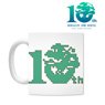 世界樹の迷宮 10th Anniversary マグカップ (キャラクターグッズ)
