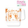 Girls und Panzer der Film Anko Team Stacking Mug Cup (Miho Nishizumi) (Anime Toy)