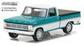 1969 Ford F-100 with Bed Cover (Diecast Car)