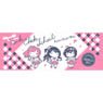 Chimadol The Idolm@ster Cinderella Girls Sports Towel Pink Check School (Anime Toy)