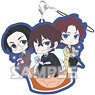 Bungo Stray Dogs Rubber Strap Rich Moments at the Bar (Anime Toy)