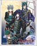 Sengoku Night Blood Mirror Date Army (Anime Toy)