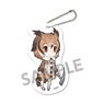 Kemono Friends Fuwafuwa Felt Key Ring Eurasian Eagle Owl (Anime Toy)