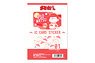 [Osomatsu-san2] IC Card Sticker Set 01 Osomatsu (Anime Toy)