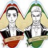 Welcome to the Ballroom Trading Acrylic Key Ring (Set of 6) (Anime Toy)