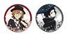 Bungo Stray Dogs: Dead Apple Big Can Badge Set (B Set) (Anime Toy)