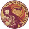 Ishin Nishio Exhibition Travel Sticker Monogatari Series 1 Hitagi Senjogahara (Anime Toy)