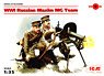 WWI Russian Maxim Gun Team (Plastic model)