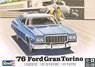 76 フォード グラントリノ (プラモデル)