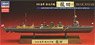 IJN Light Cruiser Tatsuta Full Hull Special (Plastic model)