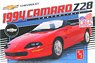 1994 Chevy Camaro Z/28 Convertible (Model Car)