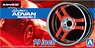 Super Advan Racing Ver.2 19 Inch (Accessory)