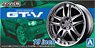 Volk Racing GT-V 19 Inch (Accessory)