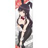 Saekano: How to Raise a Boring Girlfriend Flat Utaha Kasumigaoka Sports Towel Bunny Girl Ver. (Anime Toy)