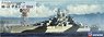 USS Battleship BB-43 Tennessee 1944 (Plastic model)