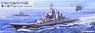 Russian Navy Missile Cruiser Kirov (Plastic model)