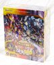 BF-X-SS04 Future Card Buddy Fight Battsu Special Series Vol.4 Raiteigun VS Chaos 20 Packs (Trading Cards)